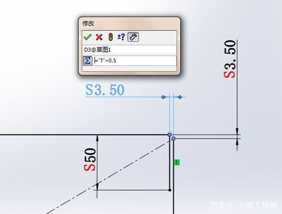 solidworks未响应的解决方法